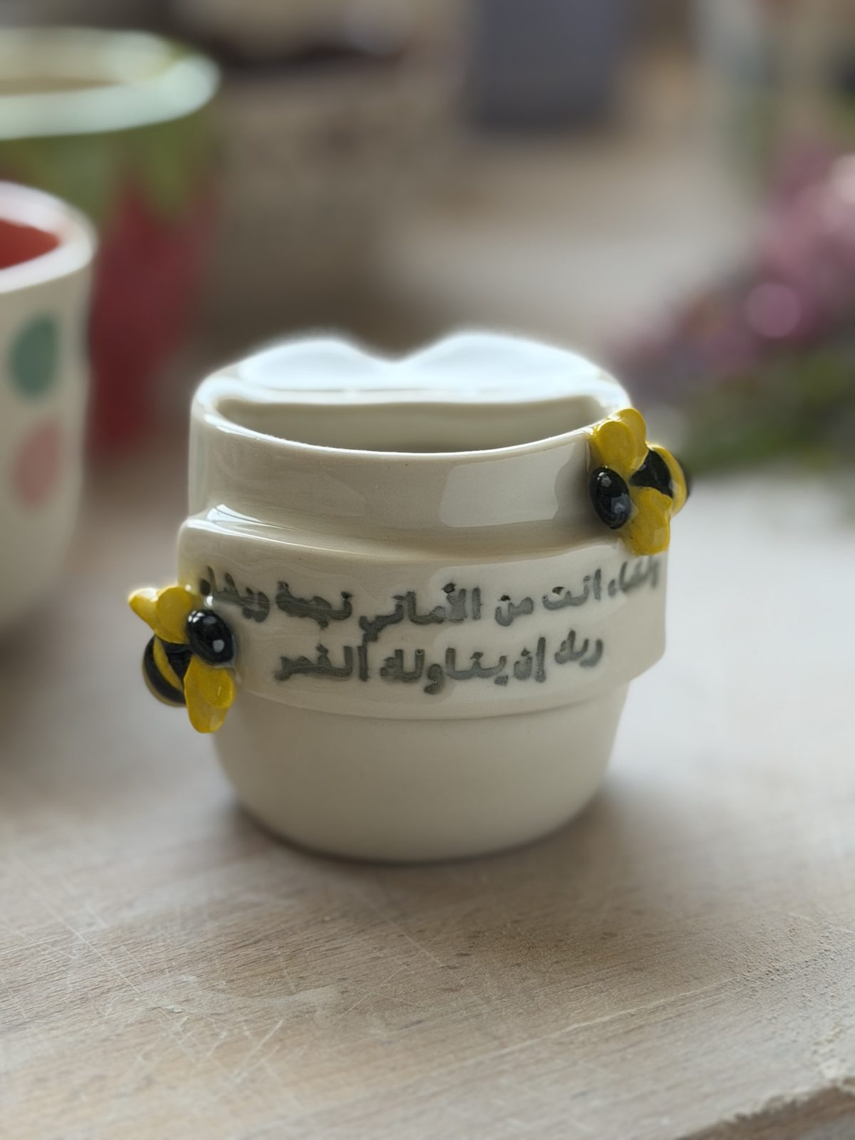 المعرض